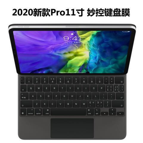 Bàn Phím Bluetooth Không Dây 2020 Apple Ipad Pro 12.9 Inch 11