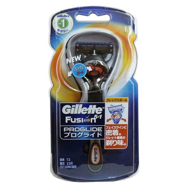 Dao Cạo Râu Gillette Fusion Pro Glide 5+1 – Nhật Bản