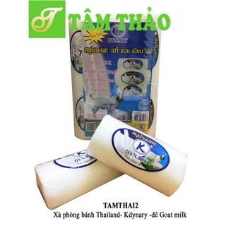 Combo 12 bánh xà phòng dê thái lan kdynary - dê goat milk 8858868300495