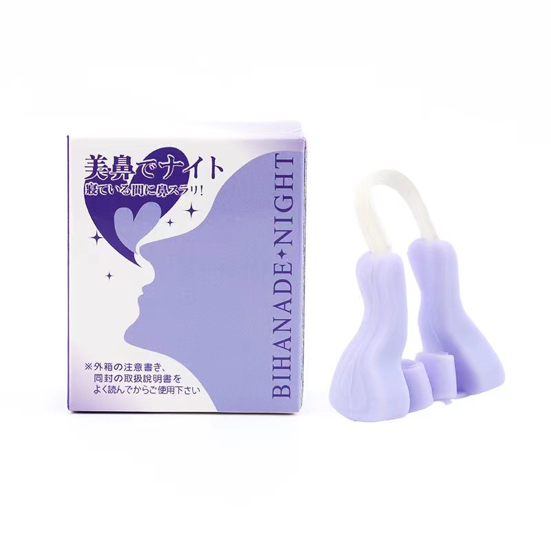 Bộ Kẹp Nâng Mũi Bằng Silicone An Toàn Dành Cho Nữ