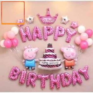 [Rẻ Vô Đich] Set bóng trang trí sinh nhật bé heo gái