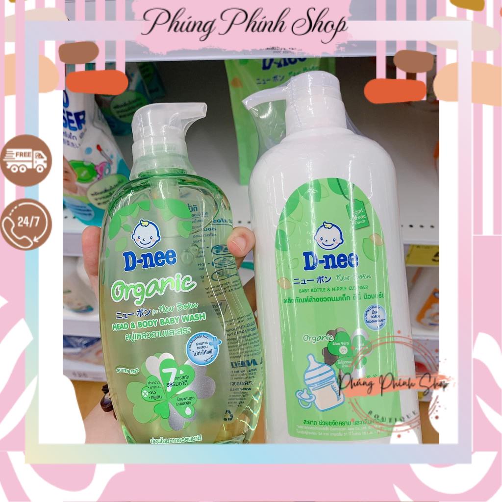 NƯỚC SÚC RỬA BÌNH DNEE 620ML