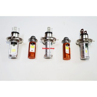 Đèn pha led H4, M5 chính hãng CYT