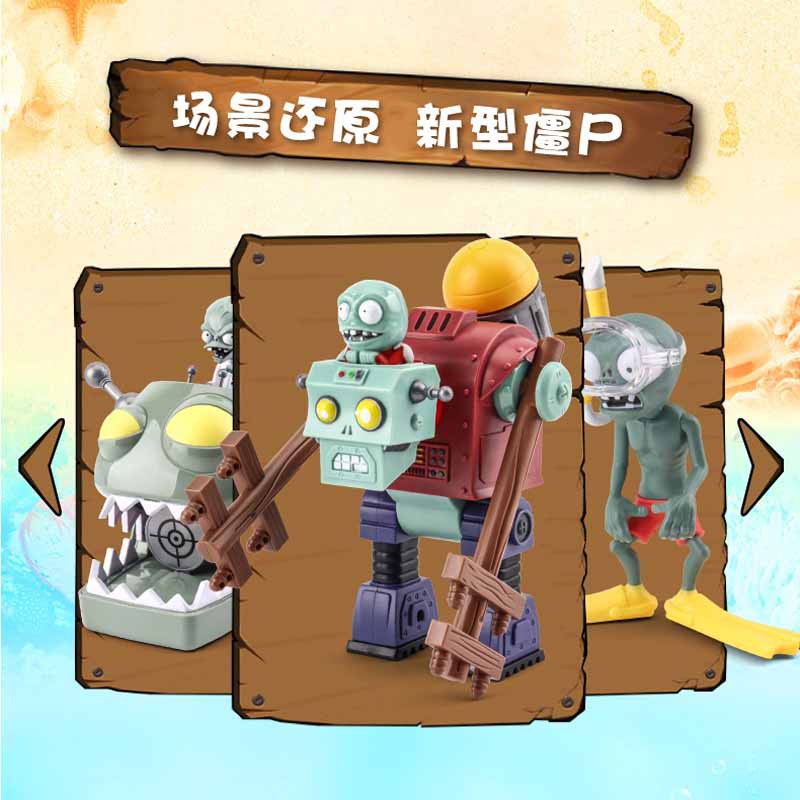 Set 2 mô hình đồ chơi Plants vs Zombies Battle chất liệu cứng có keo dán