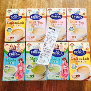 Sữa bầu morinaga