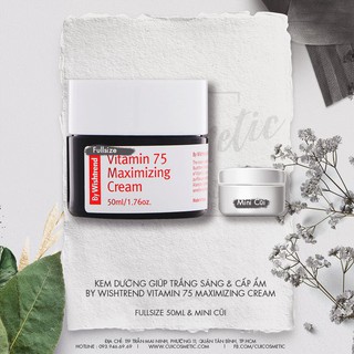 Kem Dưỡng By Wishtrend Vitamin 75 Maximizing Cream