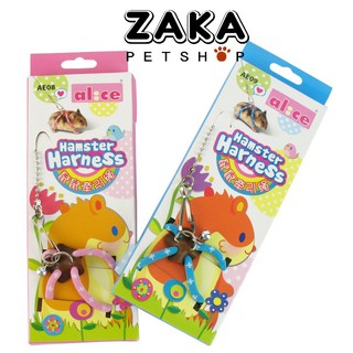 Dây dắt hamster - sóc, bọ ú