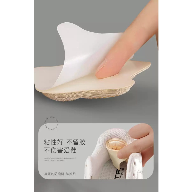 Miếng lót giày 1 cặp cho  thể thao , cao gót, giày tây bảo vệ gót sau bằng xốp mềm mại chống trượt hình vương miện E770