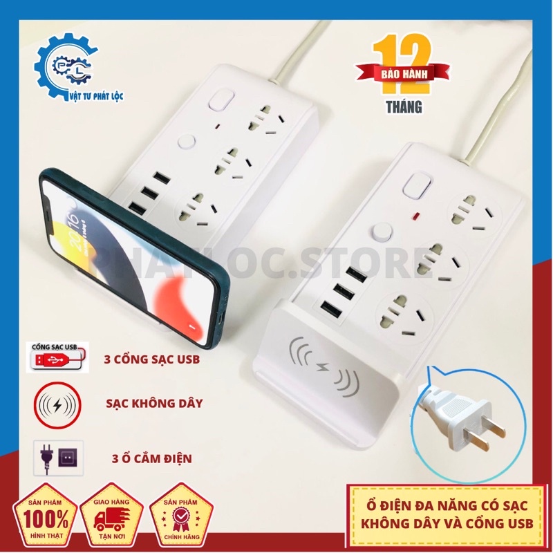 Ổ Cắm Điện Đa Năng Thông Minh Sạc Không Dây 3 Cổng USB Sạc Nhanh, Ổ Chịu Tải 2500W, Tiết Kiệm Điện, Chống Cháy Nổ