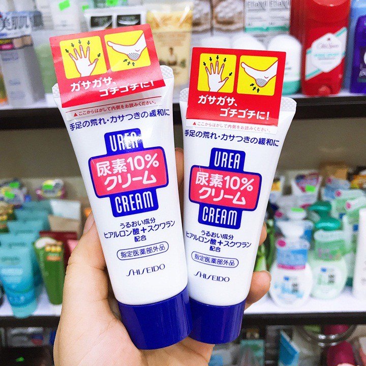 Kem dưỡng ẩm chống nứt nẻ da tay chân Shiseido Urea dạng tuýp 60g