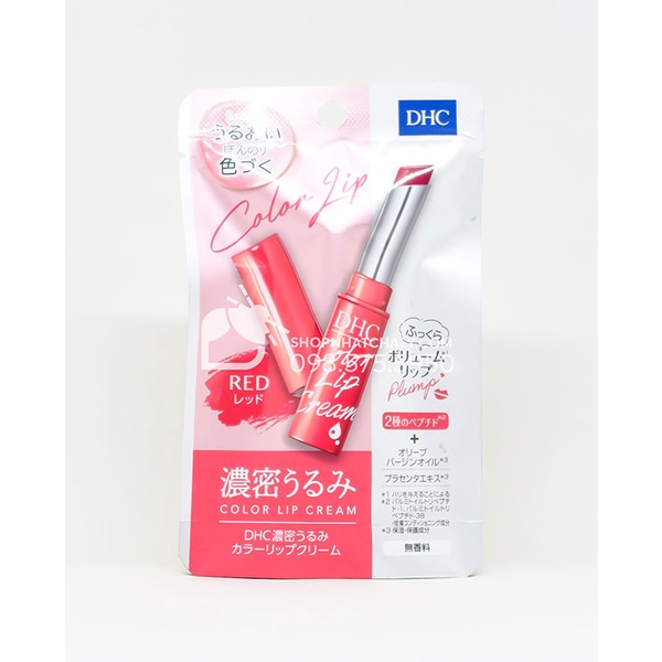 Son dưỡng môi có màu DHC Color Lip Cream 1.5g nội địa Nhật
