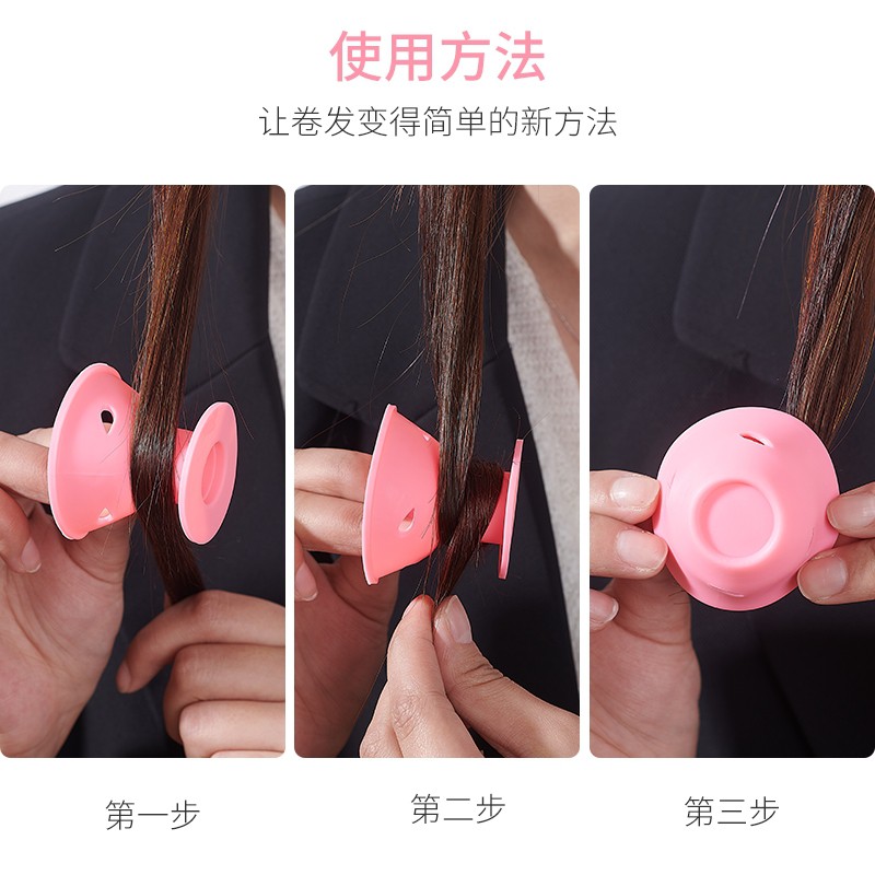 Set 10 lô uốn tóc silicon siêu tiện lợi (Order)