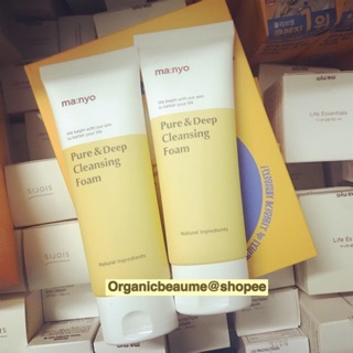 Sữa rửa mặt thu nhỏ lỗ chân lông Manyo Pure & Deep Cleansing 100ml