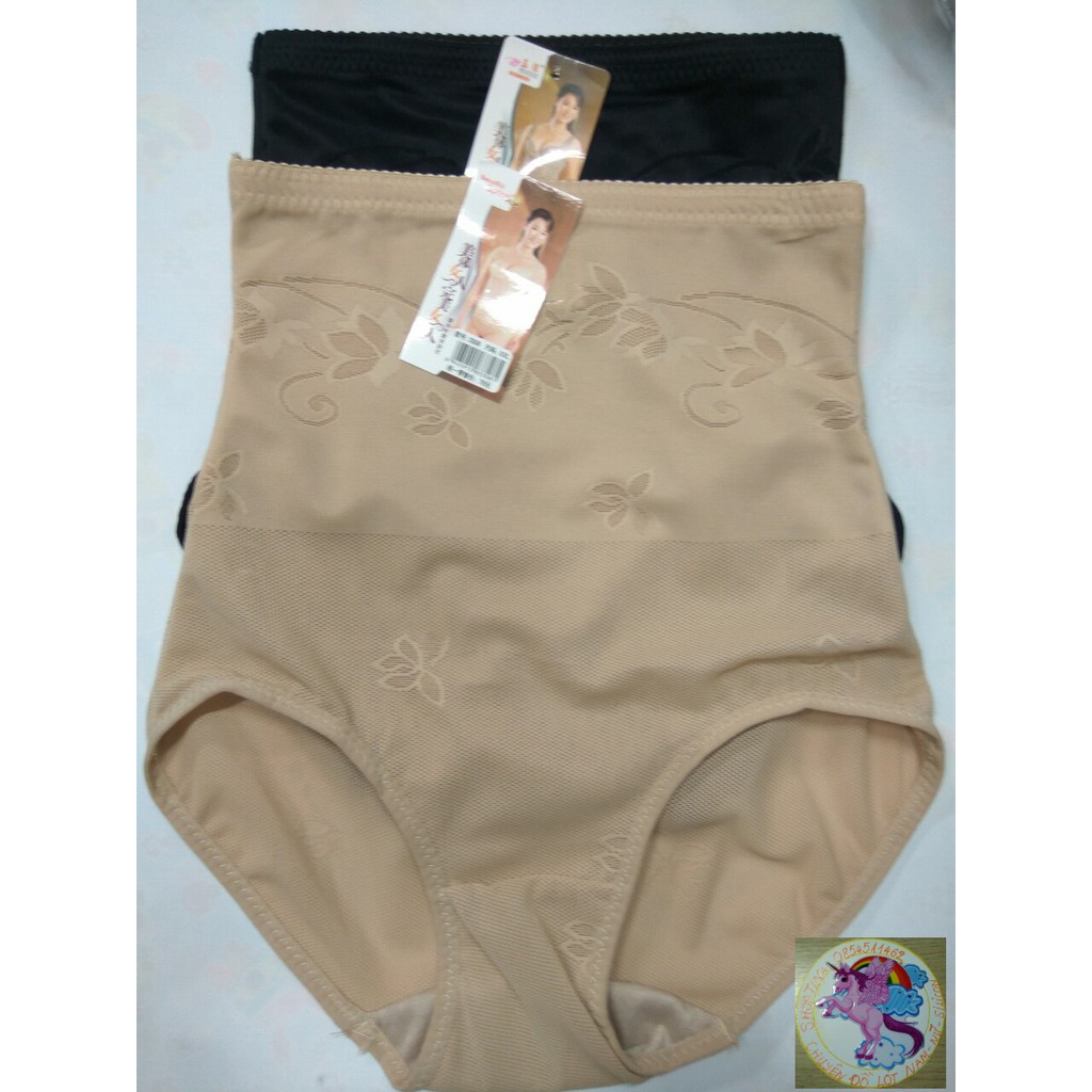 Quần Gen Ôm Bụng Lưng Cao