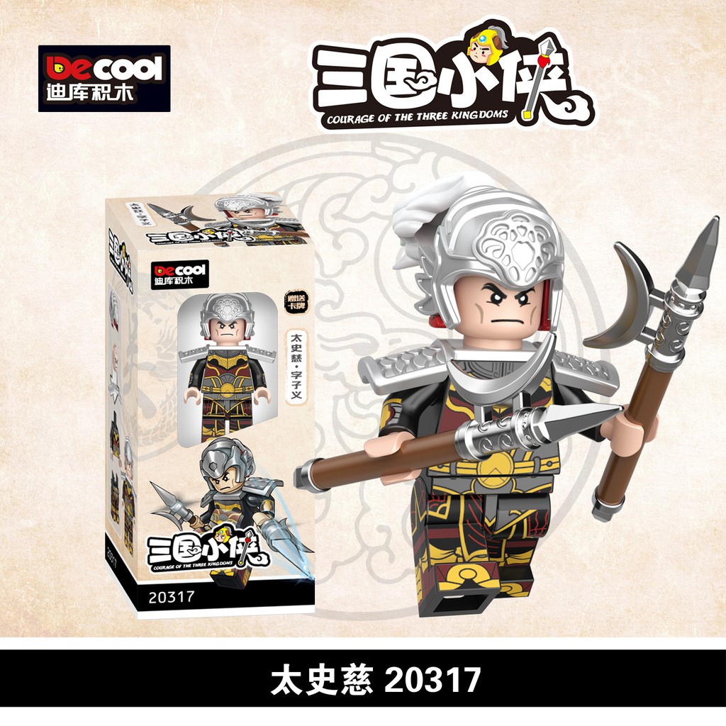 Đồ Chơi    Minifigures Nhân Vật Tam Quốc Tướng Đông Ngô Tôn Quyền Lữ Mông Chu Du Mẫu Mới Ra Siêu Đẹp