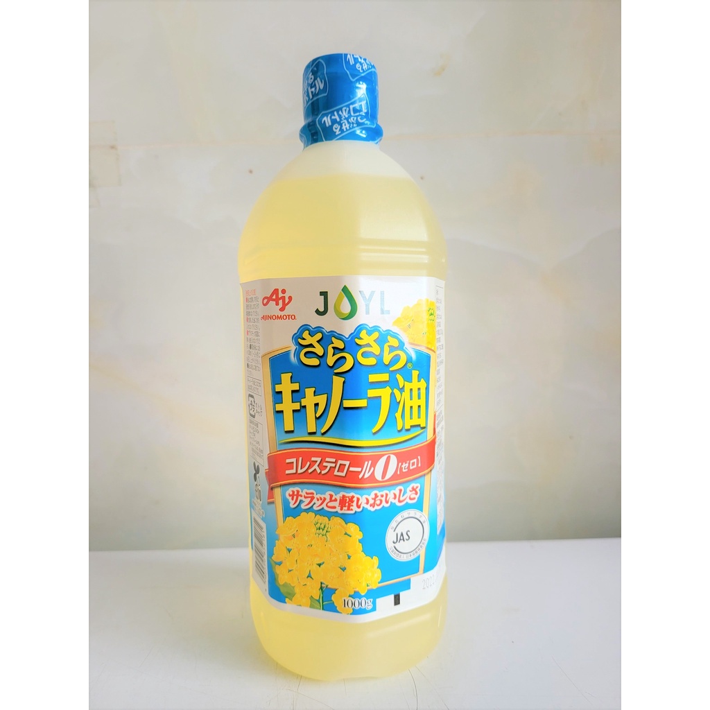 [Bình 1 Kg] DẦU HẠT CẢI NGUYÊN CHẤT [Japan] AJINOMOTO Canola Cooking Oil (btn-hk)