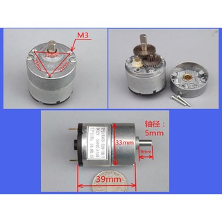 Motor giảm tốc 33GB-520 DC12V