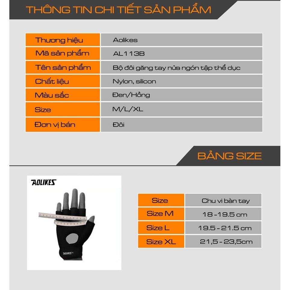 Găng tay tập gym aolikes 113 (1 đôi) bán sỉ, bao tay tập gym hở lưng có cuốn cổ tay, đệm lòng bàn tay chống trượt