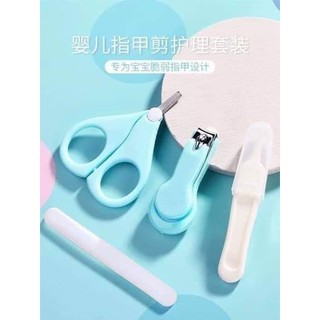 Bộ dụng cụ vệ sinh móng siêu cute cho bé