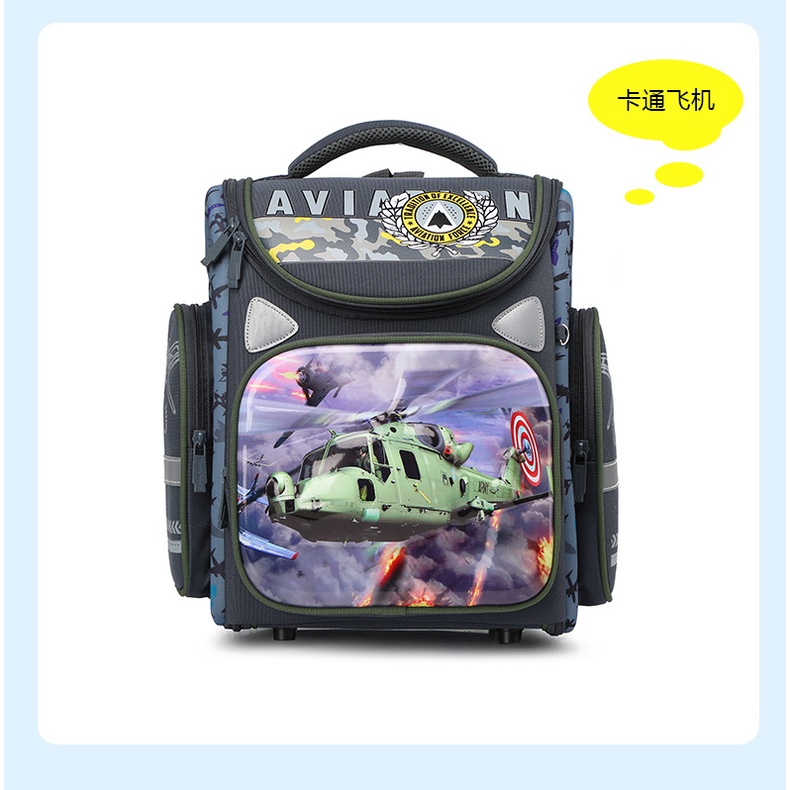 BALO CHỐNG GÙ CHO BÉ TRAI CẤP 1  NHIỀU MẪU_ TOYS89