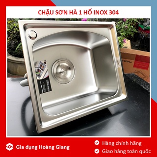 Chậu rửa bát 1 hố Sơn Hà S50 inox 304 chính hãng - Bảo hành 5 năm