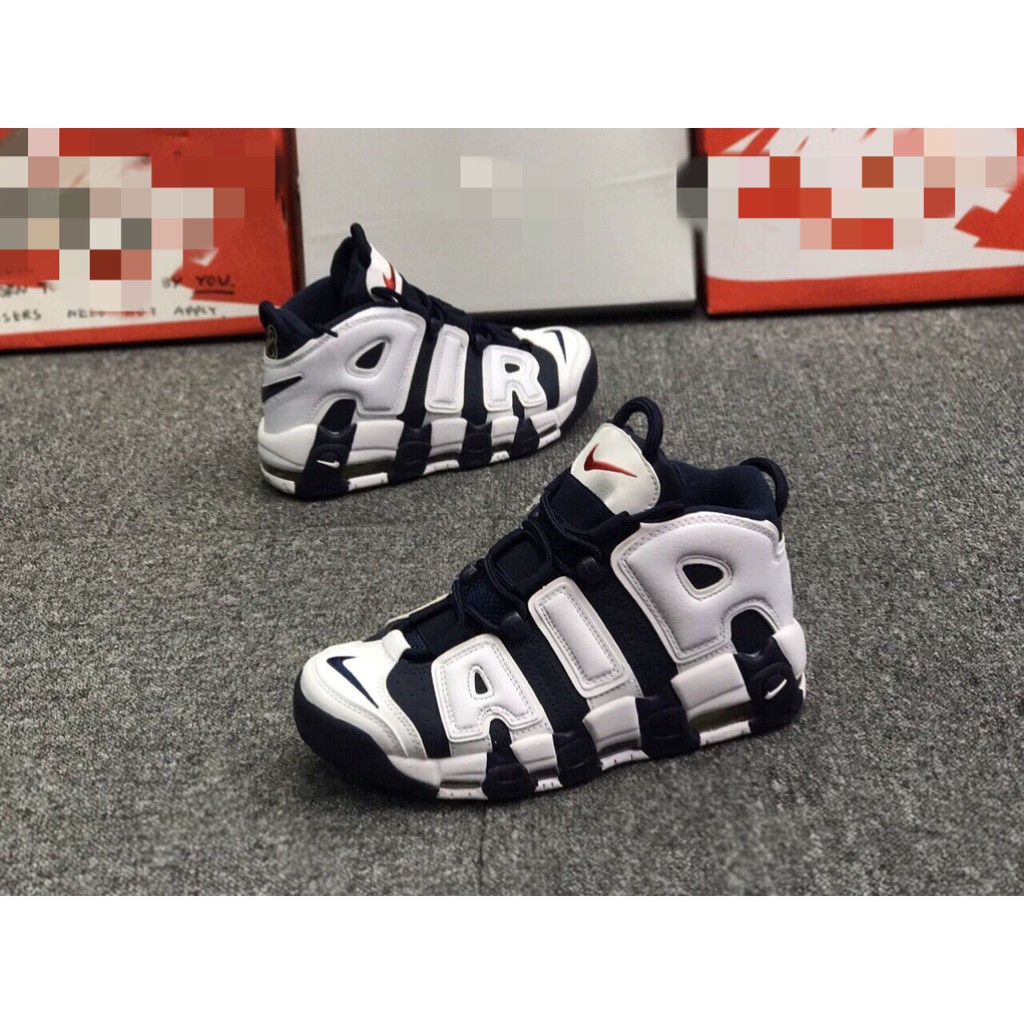 RẺ VÔ ĐỊCH - Sẵn - Ảnh thật - Giày thể thao air uptempo full box nhiều màu cho nam nữ