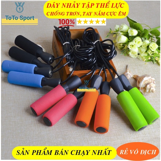 Dây nhảy giảm cân hiệu quả, Dây nhảy thể dục tiện lợi XTOP T104