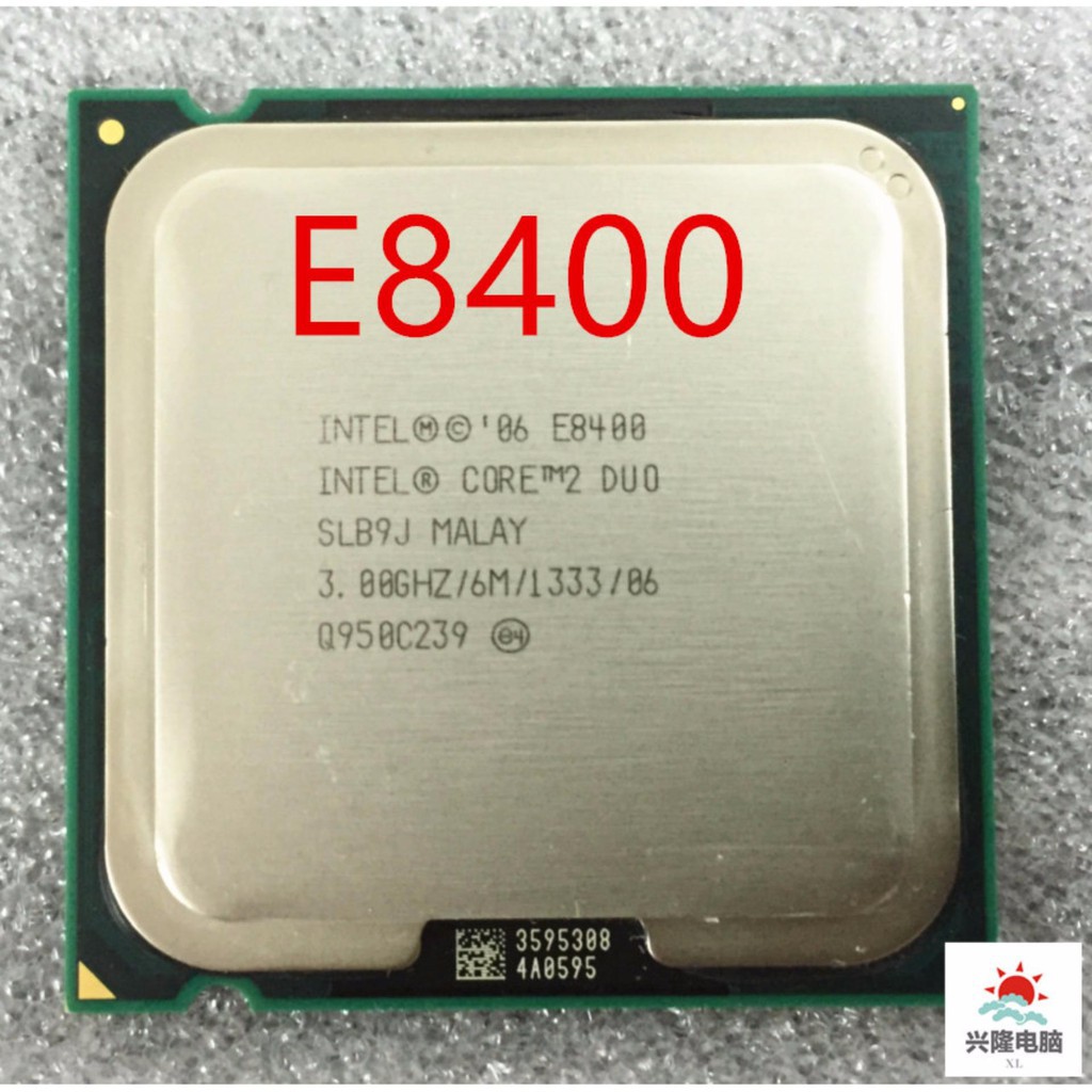 CPU desktop (máy bàn) Socket 775 Q9300 E8400 E7500 E6000 E5400 bóc máy giá rẻ