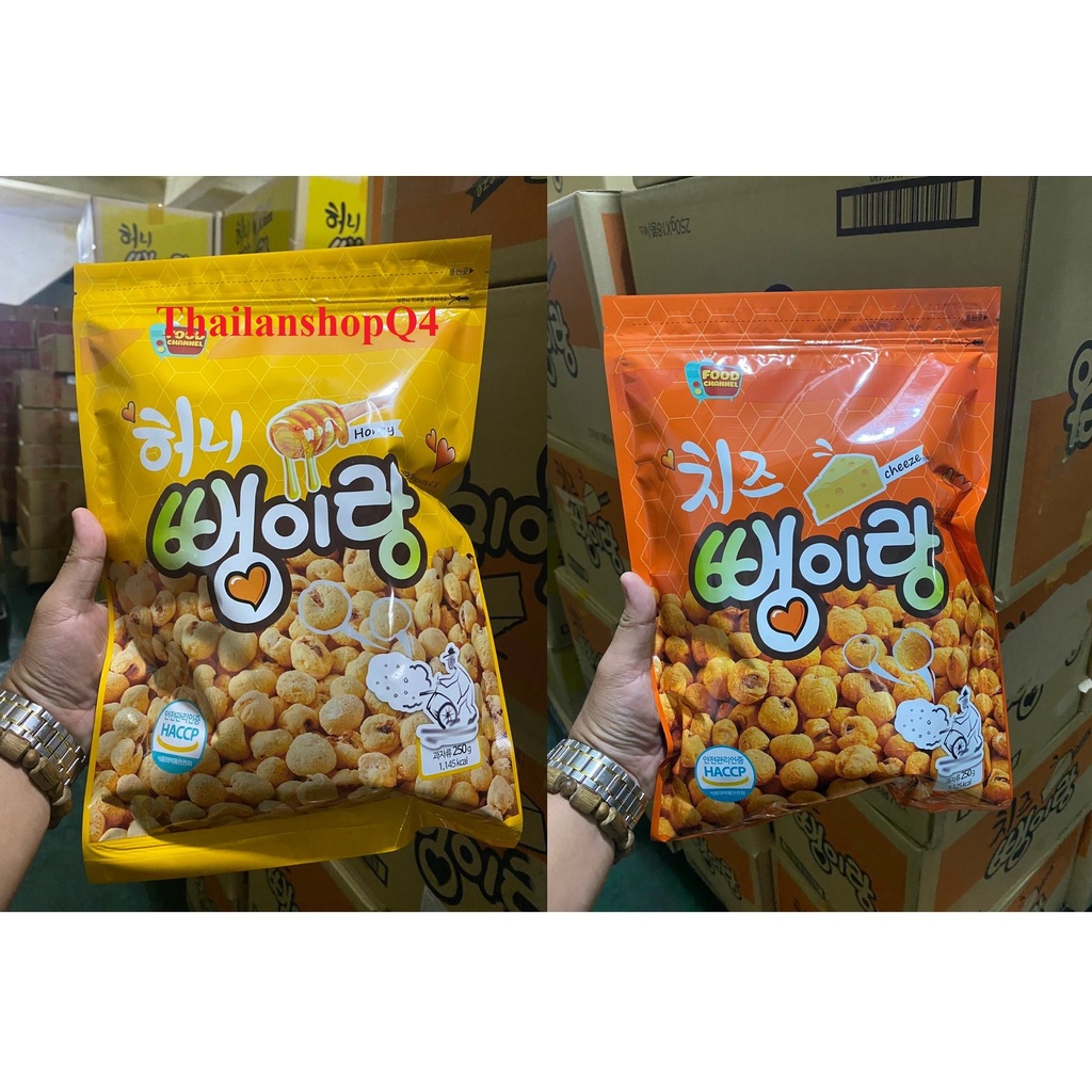 (HCM) Bắp nổ Hàn Quốc 110/250g HSD 9/2023