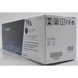 Hộp mực in laser HP 79A (CF279A)