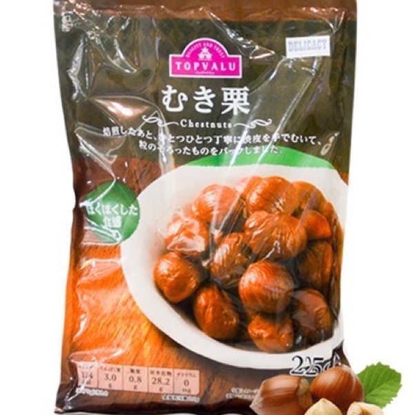 HẠT DẺ SẤY KHÔ BÓC VỎ TOPVALU - GÓI 225G - THƠM THƠM- BÙI BÙI- SIÊU NGON- NHẬT BẢN
