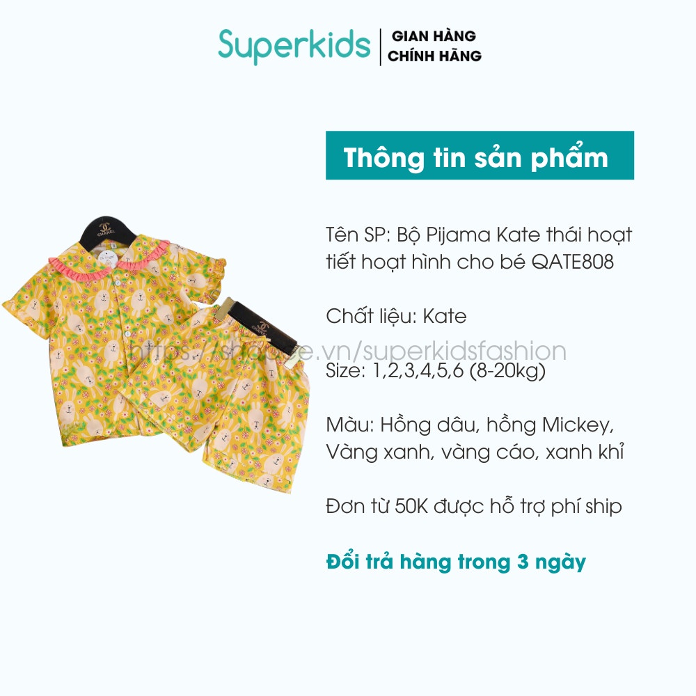 Bộ Pijama Kate thái hoạt tiết hoạt hình cho bé 10-22kg QATE808