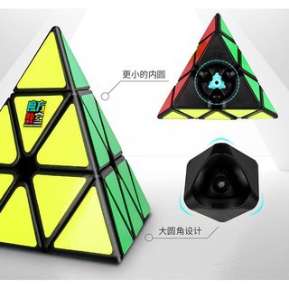 Rubik Pyraminx Stickerless MoYu MeiLong - Rubic Tam Giác