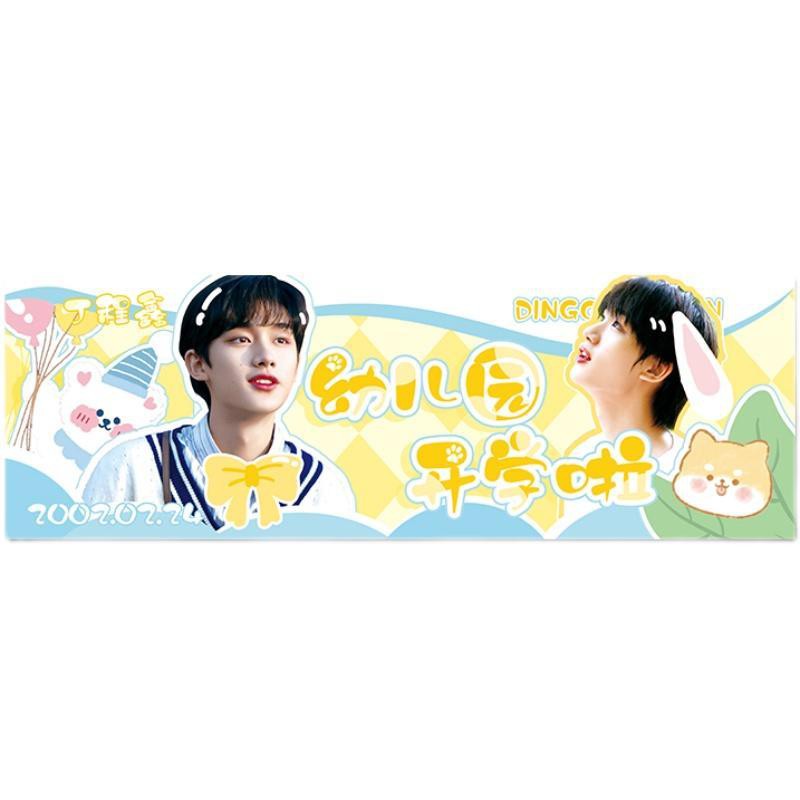 Bộ ảnh thẻ Polaroid thiết kế chủ đề diễn viên Mã Gia Kỳ Trung Hoa | BigBuy360 - bigbuy360.vn