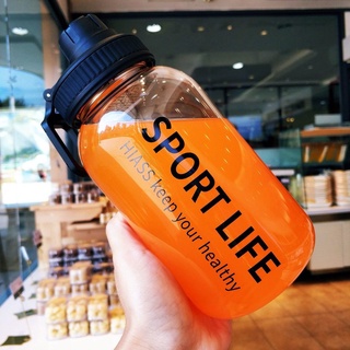 Bình nước thủy tinh dung tích lớn 700ml/1000ml