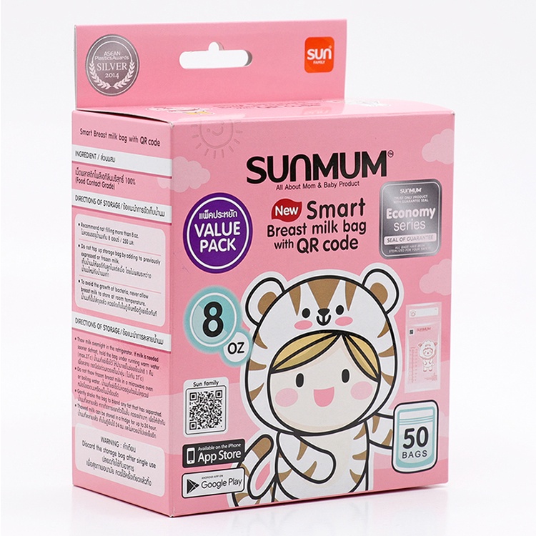 Túi trữ sữa mẹ Sunmum 100ml/250ml - An toàn, Tiện lợi, Phụ kiện cho mọi mẹ bầu