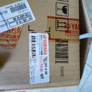 Đèn pha + ốp đầu ex nhỏ 2007(spark135i)