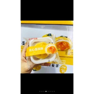 1 chiếc bánh trứng chảy