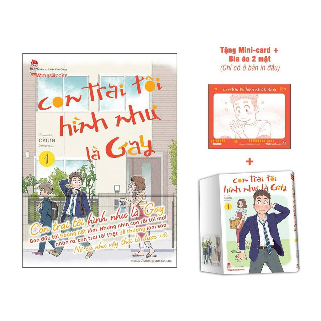Truyện Tranh - Con Trai Tôi Hình Như Là Gay tập 1 2 3 4 5 - NXB Kim Đồng