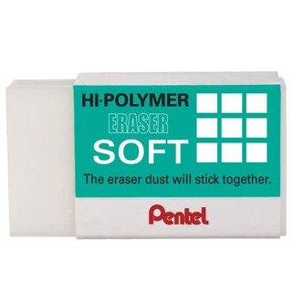 GÔM CAO CẤP PENTEL