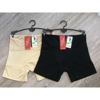 quần đùi mặc váy sợi tre cao cấp