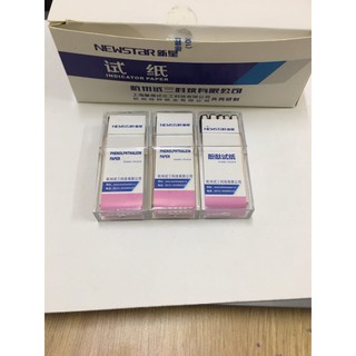 Giấy Phenolphtalein hàng loại 1