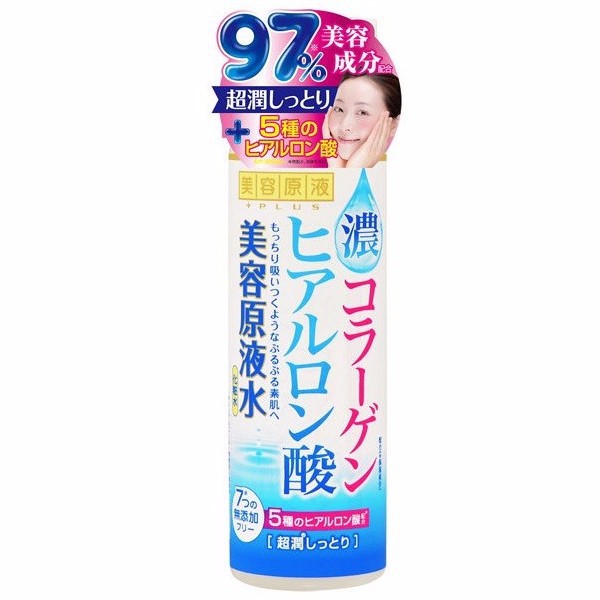 Lotion collagen dưỡng da 185ml - Hàng nội địa Nhật