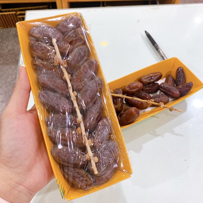 Chà là hữu cơ cao cấp Rapunzel - 250g