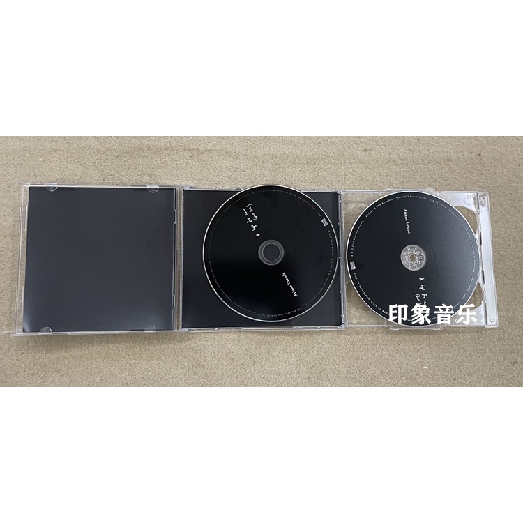 Ariana grande k Tạm Thời Cho Bây Giờ 2 Cd album Bịt Kín