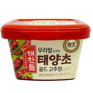 Tương ớt Haechandle 500g