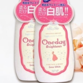 Kem dưỡng da One Day Brightener Nhật Bản