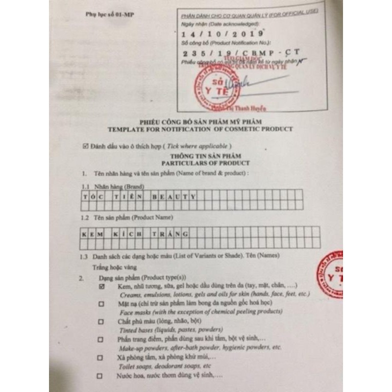 KÍCH TRẮNG VITAMIN B10 - MỸ PHẨM THIÊN NHIÊN