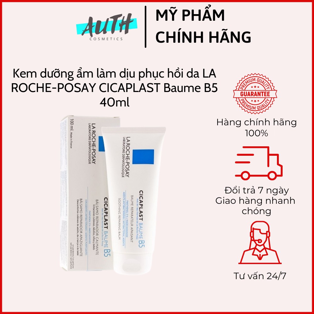 Kem dưỡng ẩm làm dịu phục hồi da LA ROCHE-POSAY CICAPLAST Baume B5 40ml Auth Hàn Quốc