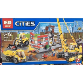 Lego Lepin City 02042 Công trường thi công